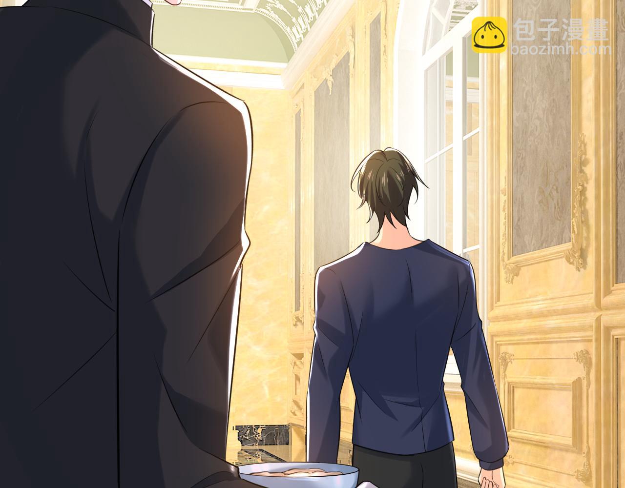 總裁在上 - 第477話 時小念會不會死了？(3/3) - 5