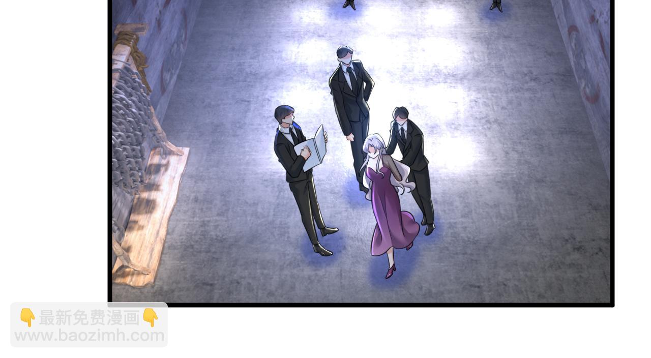 總裁在上 - 第477話 時小念會不會死了？(1/3) - 8