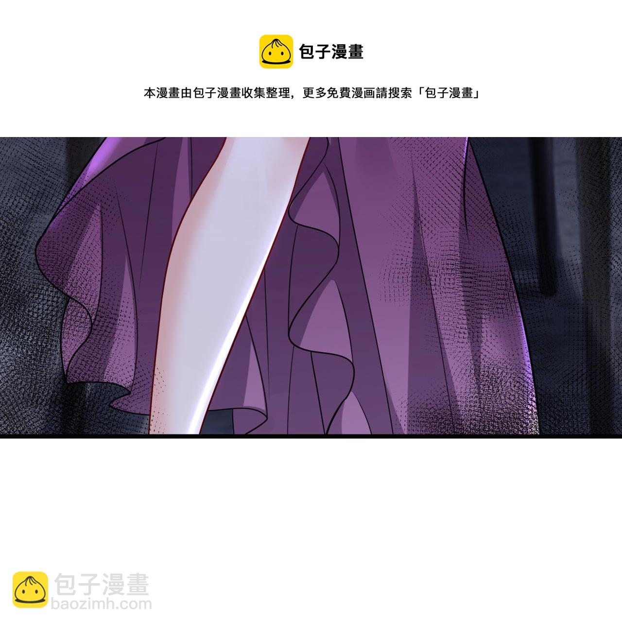 總裁在上 - 第477話 時小念會不會死了？(1/3) - 1