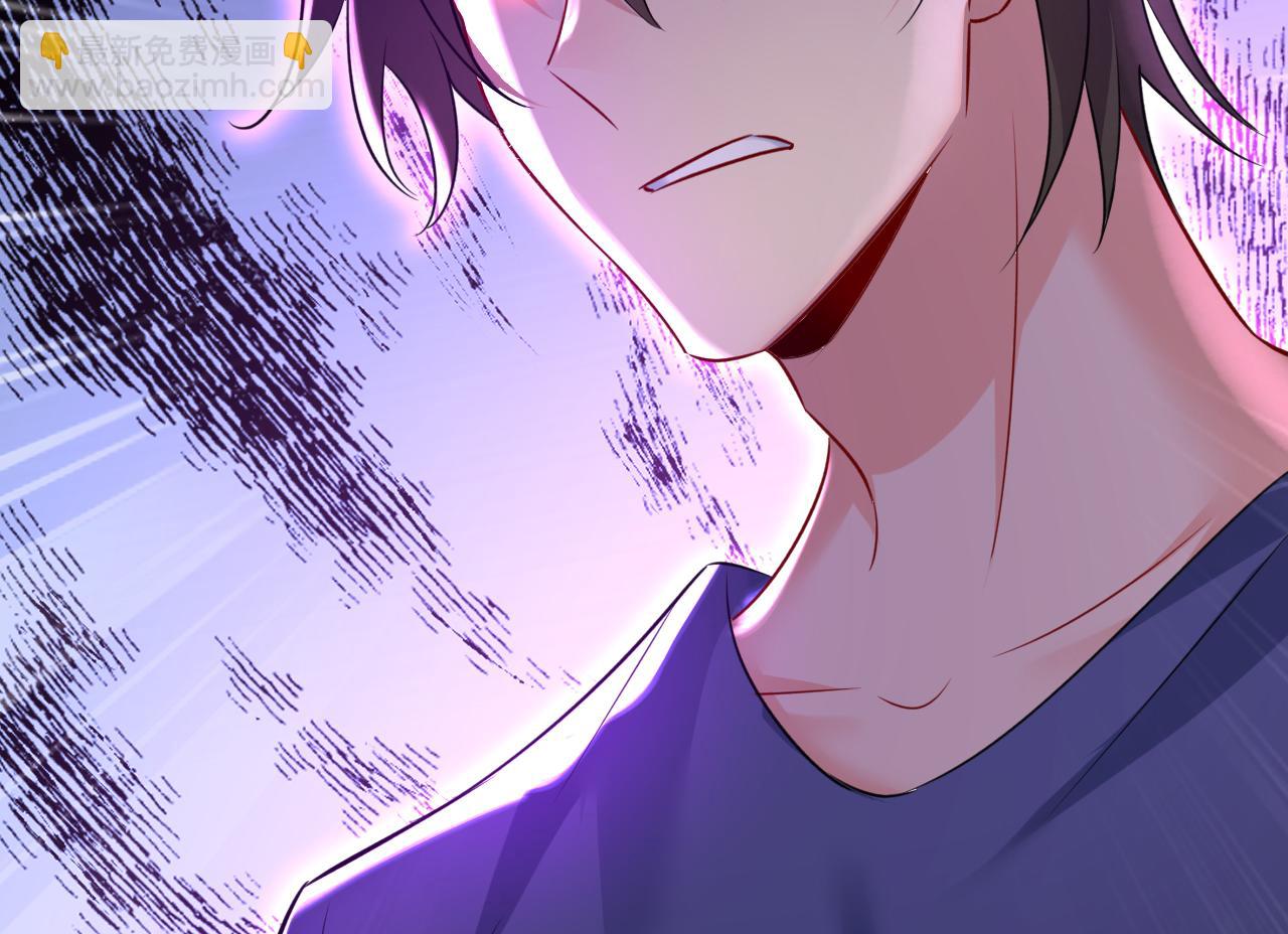 總裁在上 - 第477話 時小念會不會死了？(1/3) - 3