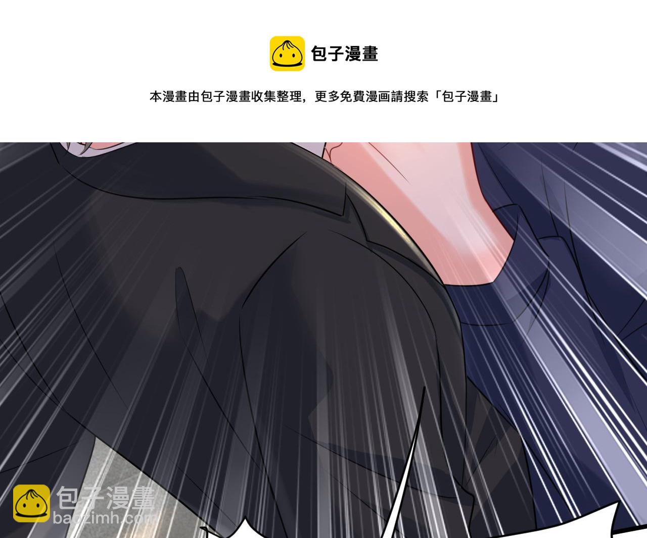 總裁在上 - 第477話 時小念會不會死了？(1/3) - 1