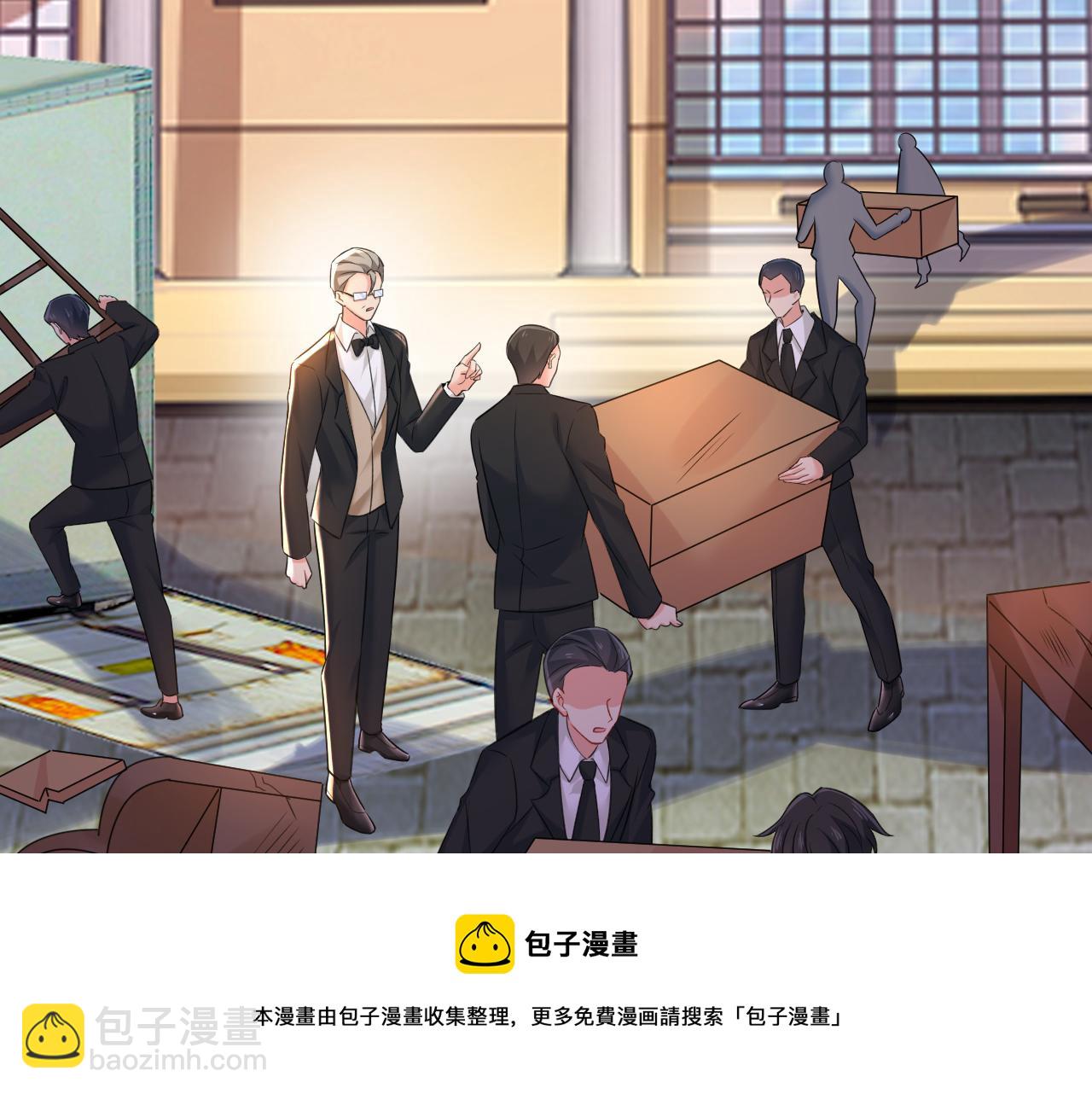 總裁在上 - 第477話 時小念會不會死了？(1/3) - 5