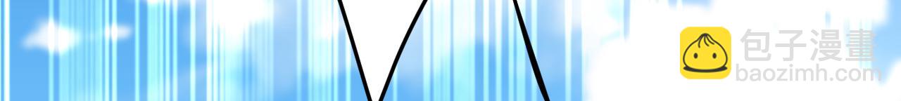 總裁在上 - 第477話 時小念會不會死了？(2/3) - 1