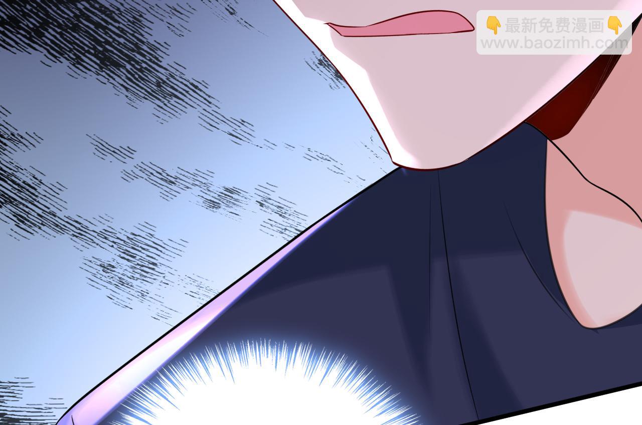 總裁在上 - 第477話 時小念會不會死了？(2/3) - 2