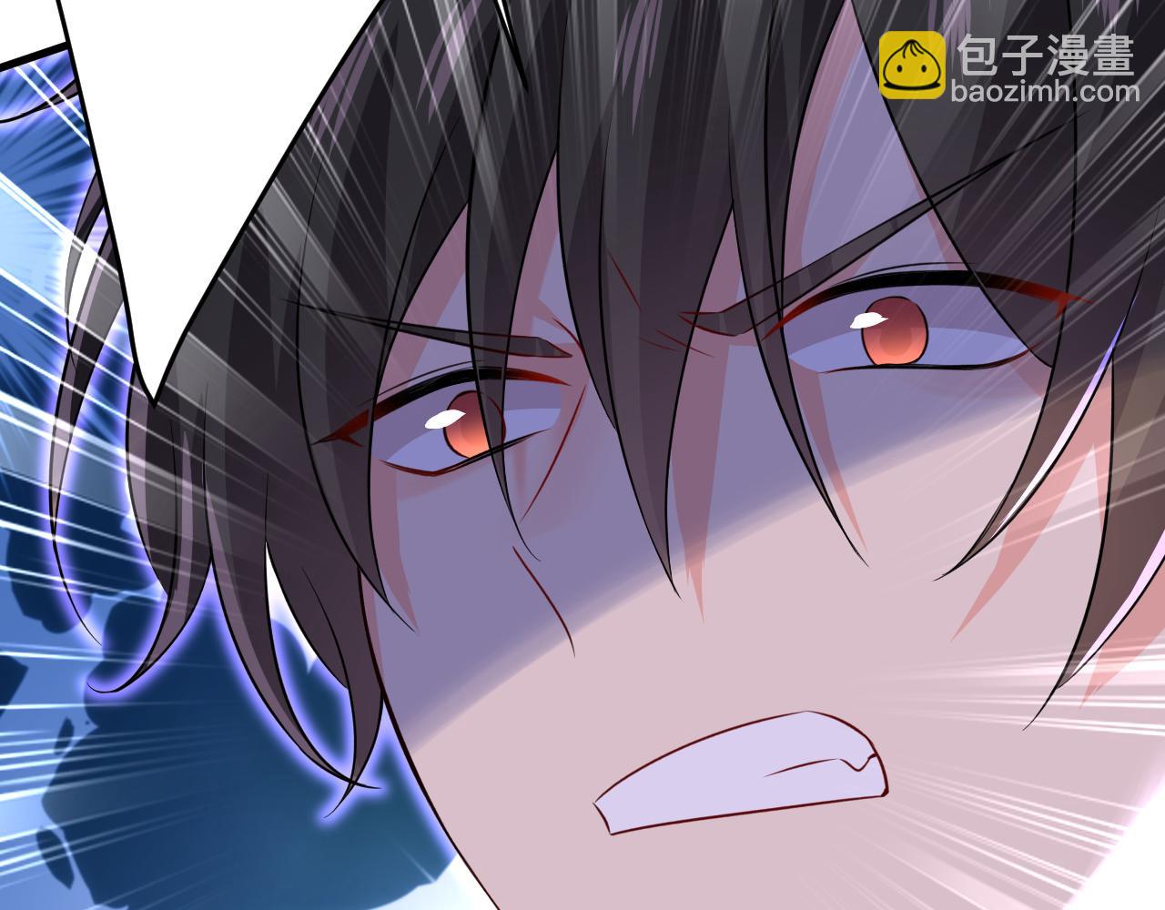 總裁在上 - 第477話 時小念會不會死了？(2/3) - 2