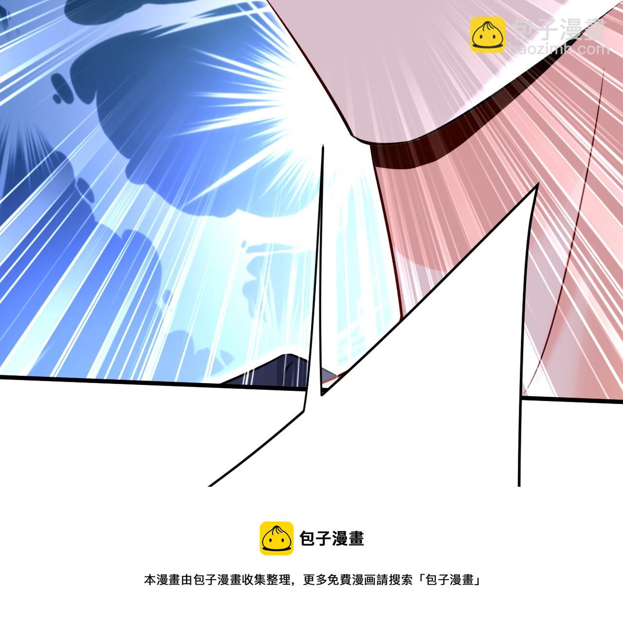 總裁在上 - 第477話 時小念會不會死了？(2/3) - 3