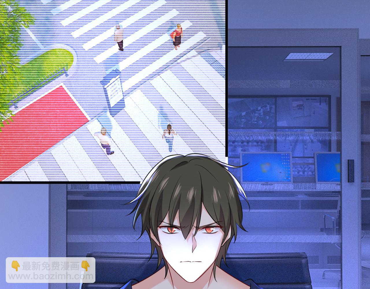 總裁在上 - 第477話 時小念會不會死了？(2/3) - 2