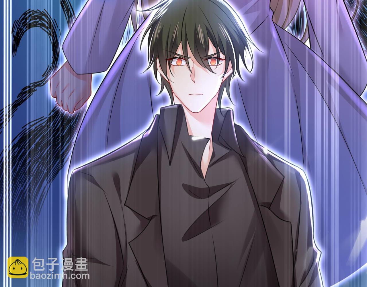 總裁在上 - 第479話 時小念是坐船走的？(3/3) - 2