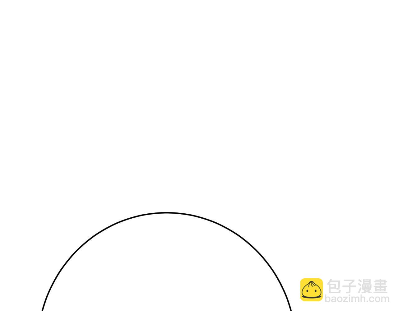 總裁在上 - 第479話 時小念是坐船走的？(3/3) - 5