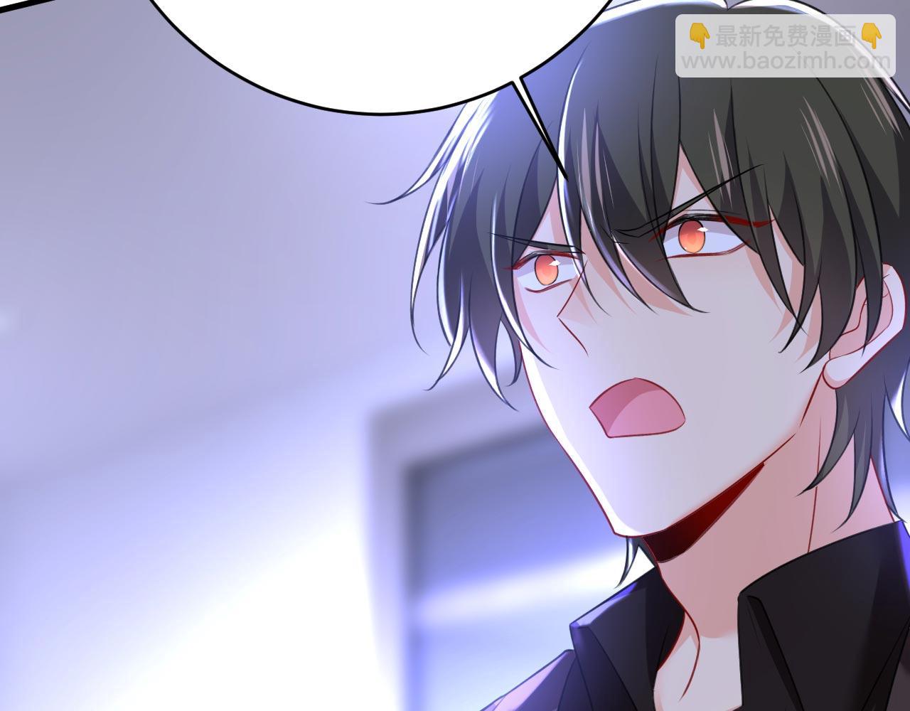 總裁在上 - 第479話 時小念是坐船走的？(3/3) - 2