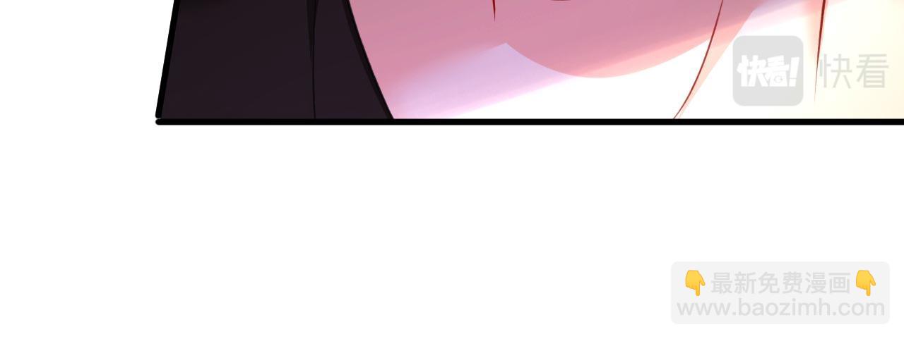 總裁在上 - 第479話 時小念是坐船走的？(3/3) - 3