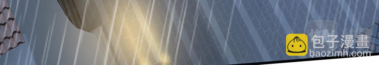 總裁在上 - 第479話 時小念是坐船走的？(1/3) - 4