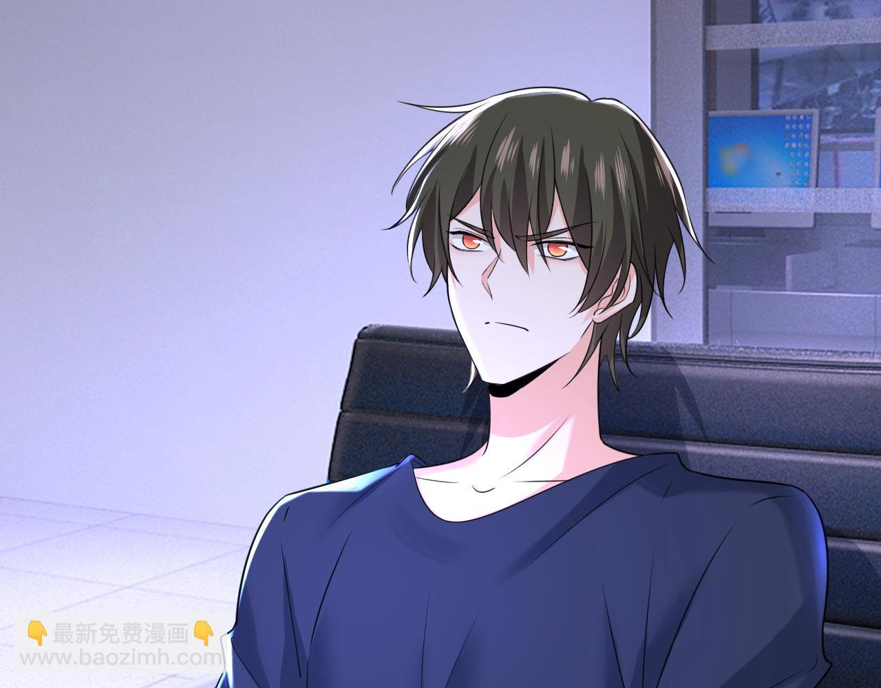 總裁在上 - 第479話 時小念是坐船走的？(1/3) - 3