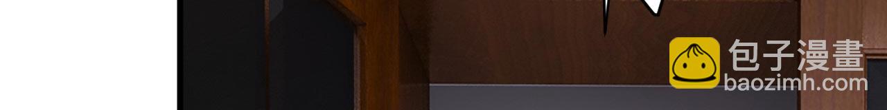 總裁在上 - 第479話 時小念是坐船走的？(1/3) - 6