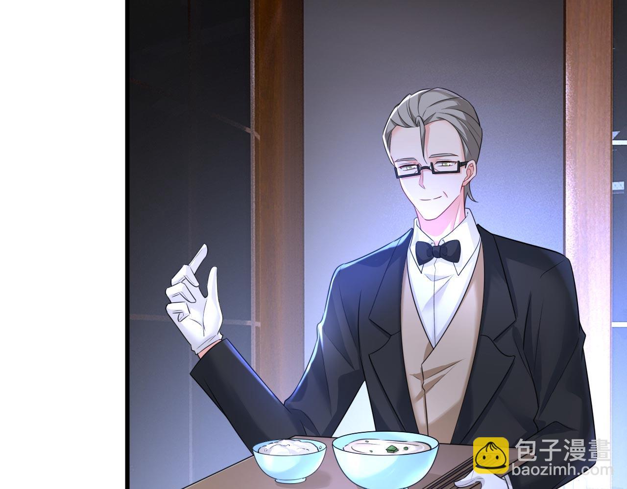 總裁在上 - 第479話 時小念是坐船走的？(1/3) - 7