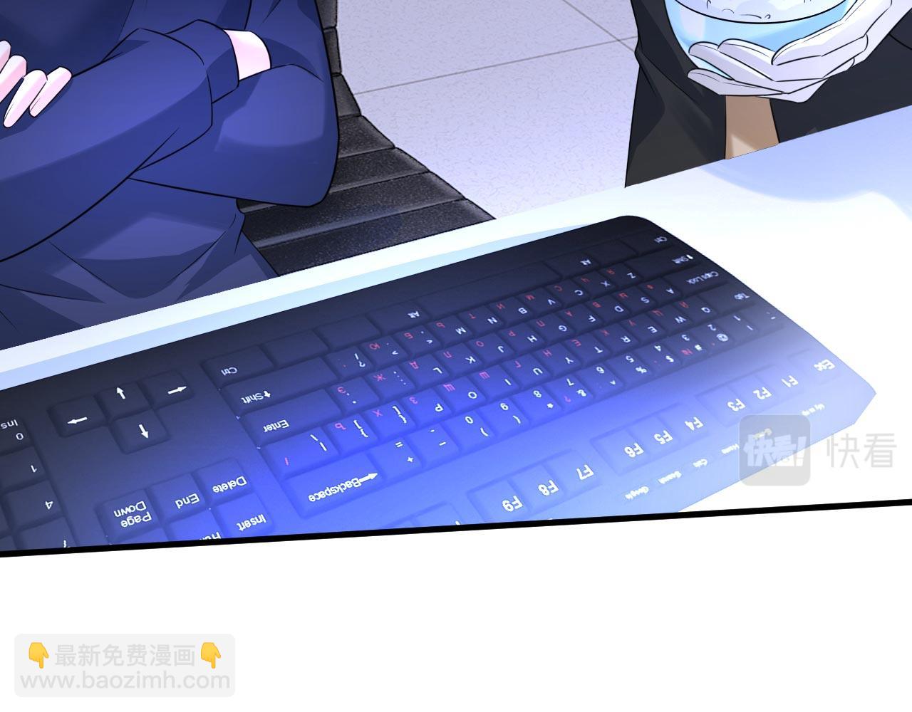 總裁在上 - 第479話 時小念是坐船走的？(1/3) - 1