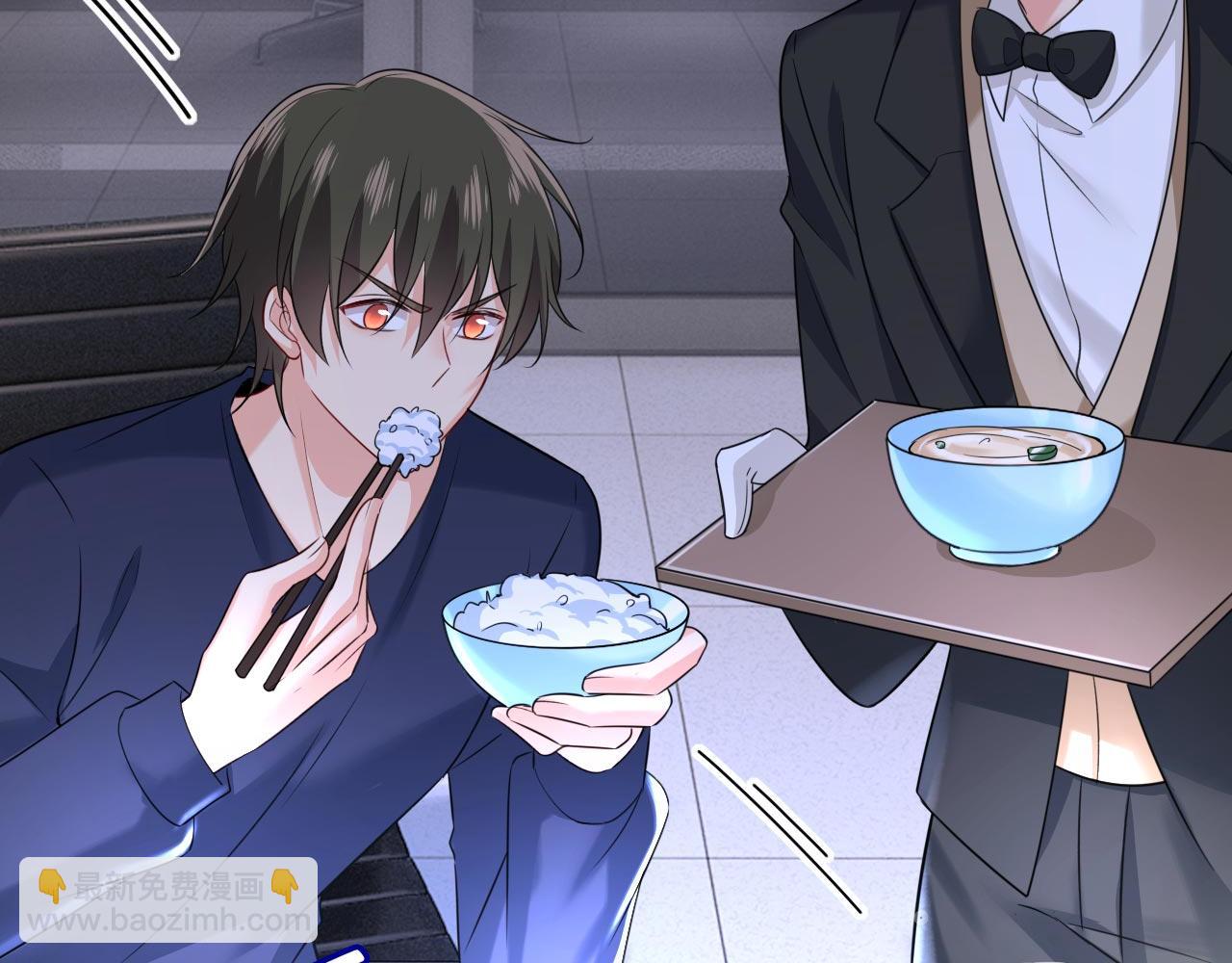 總裁在上 - 第479話 時小念是坐船走的？(1/3) - 4