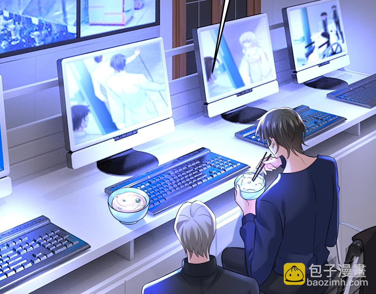 總裁在上 - 第479話 時小念是坐船走的？(1/3) - 2