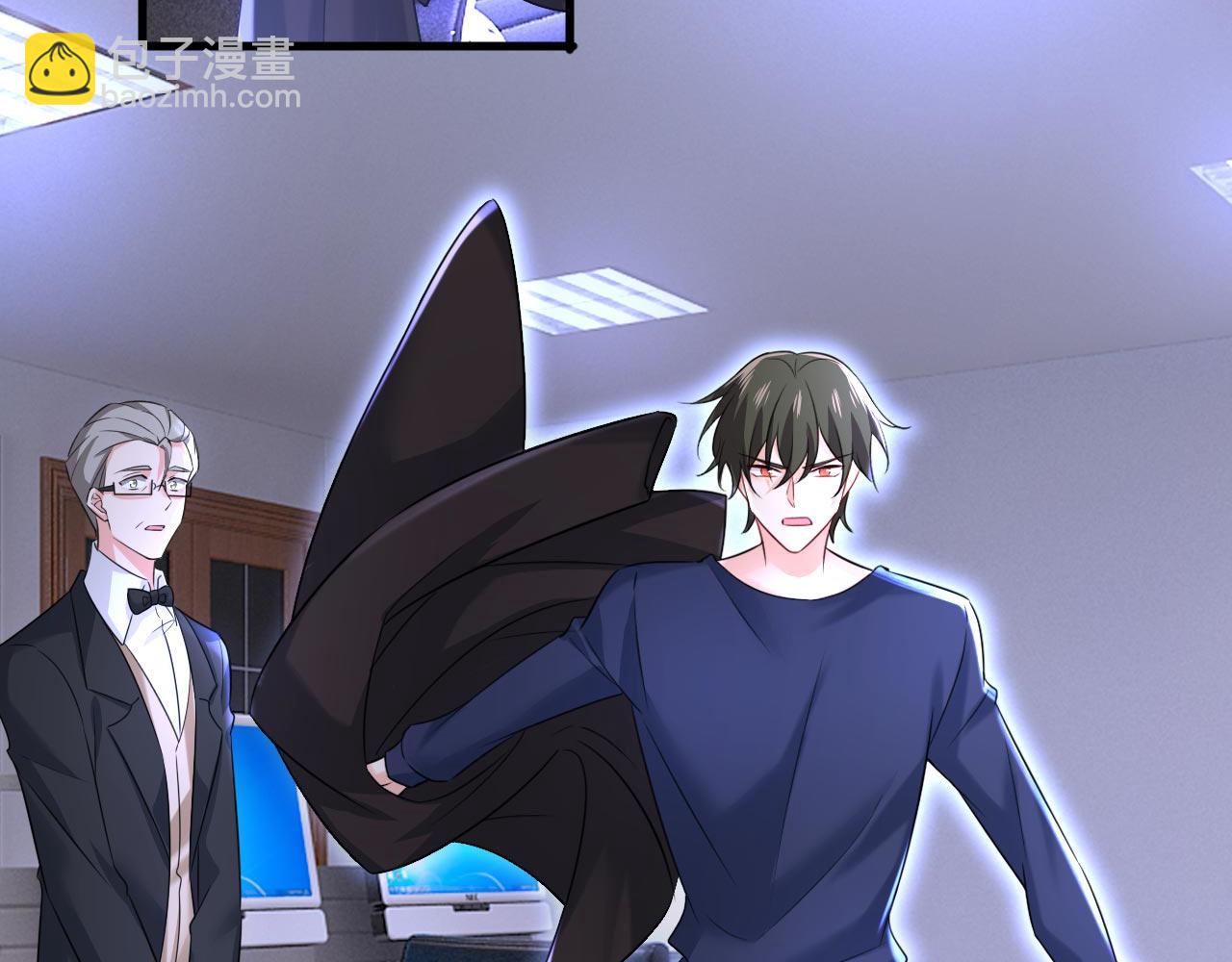 總裁在上 - 第479話 時小念是坐船走的？(2/3) - 6