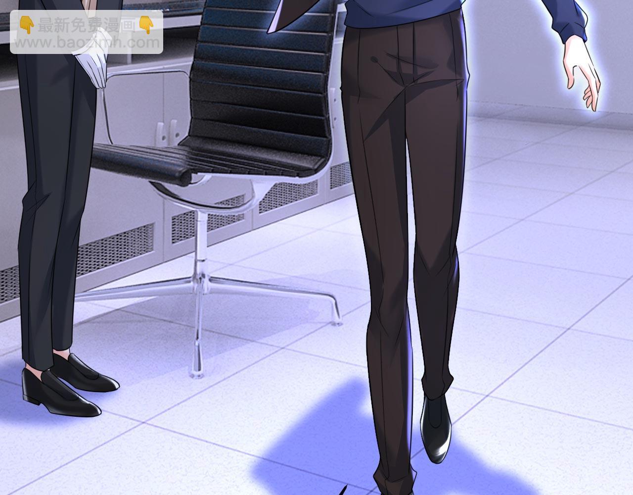 總裁在上 - 第479話 時小念是坐船走的？(2/3) - 7