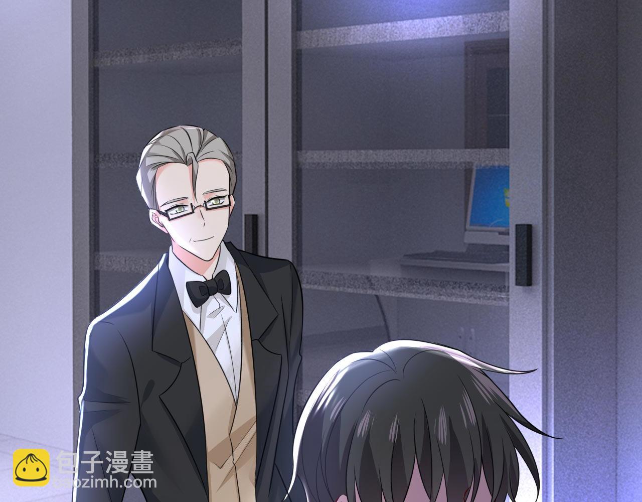 總裁在上 - 第479話 時小念是坐船走的？(2/3) - 5