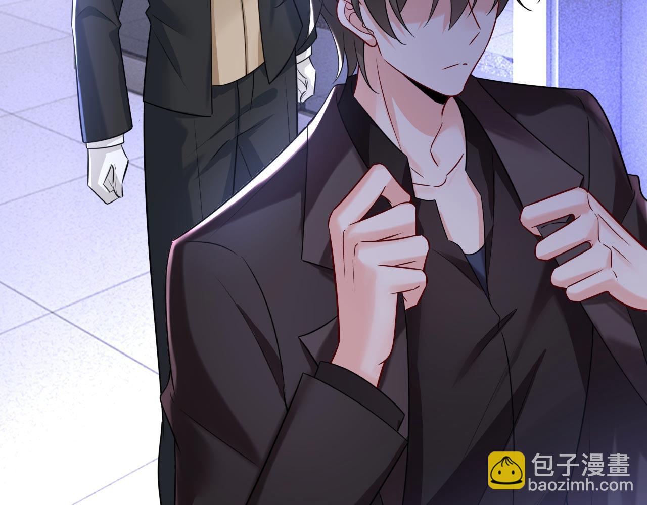 總裁在上 - 第479話 時小念是坐船走的？(2/3) - 6