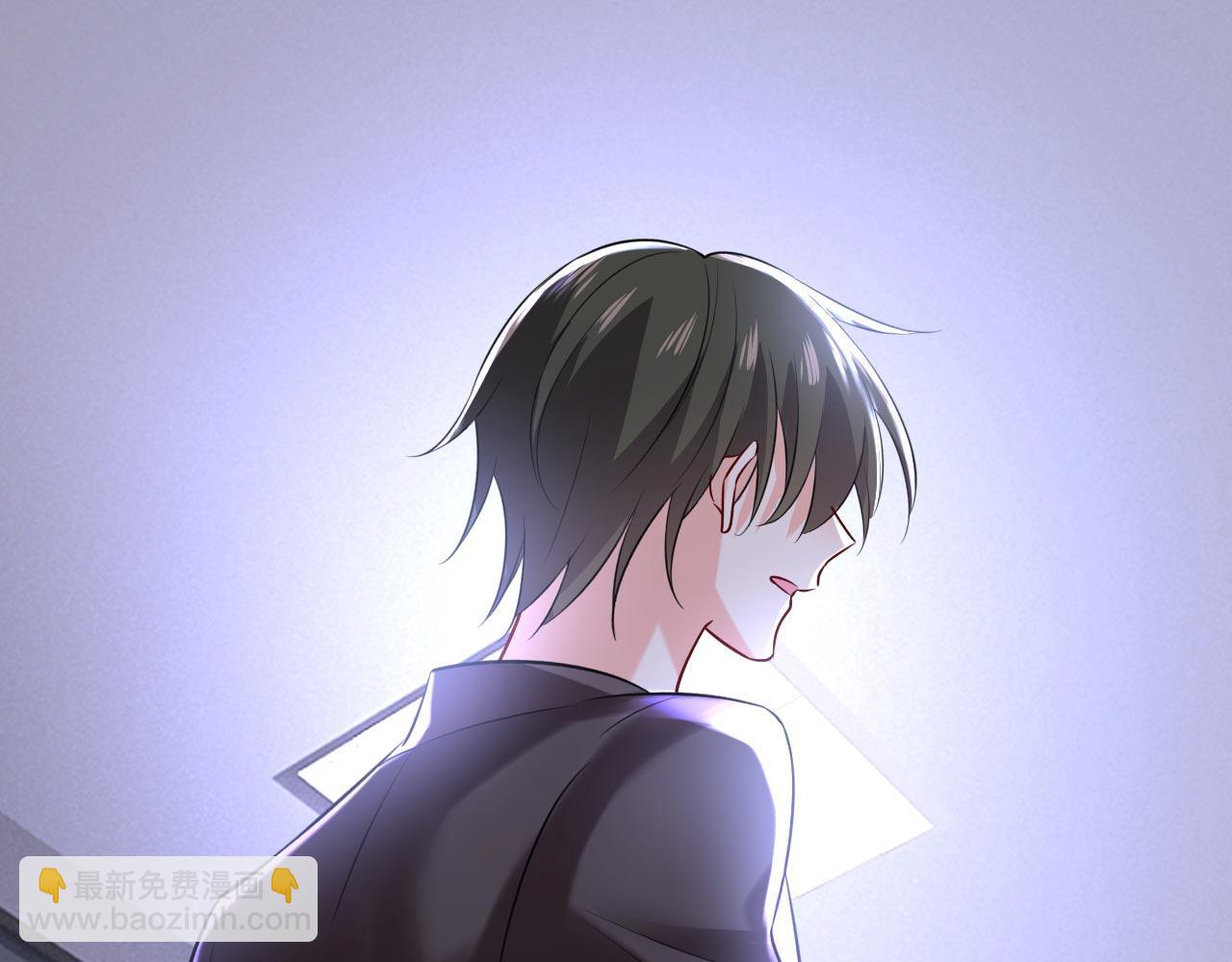 總裁在上 - 第479話 時小念是坐船走的？(2/3) - 2