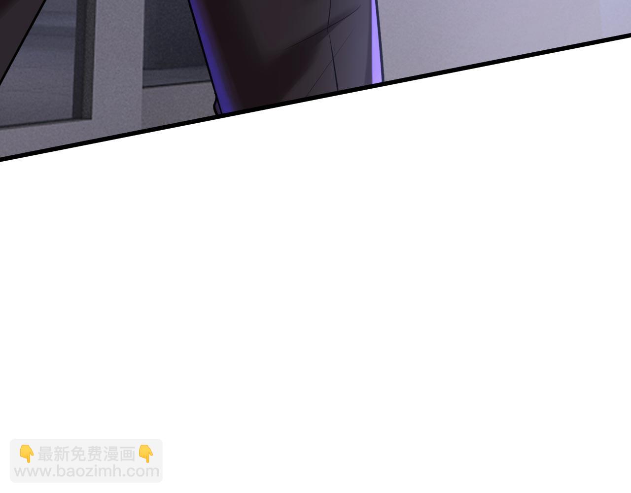 總裁在上 - 第479話 時小念是坐船走的？(2/3) - 6