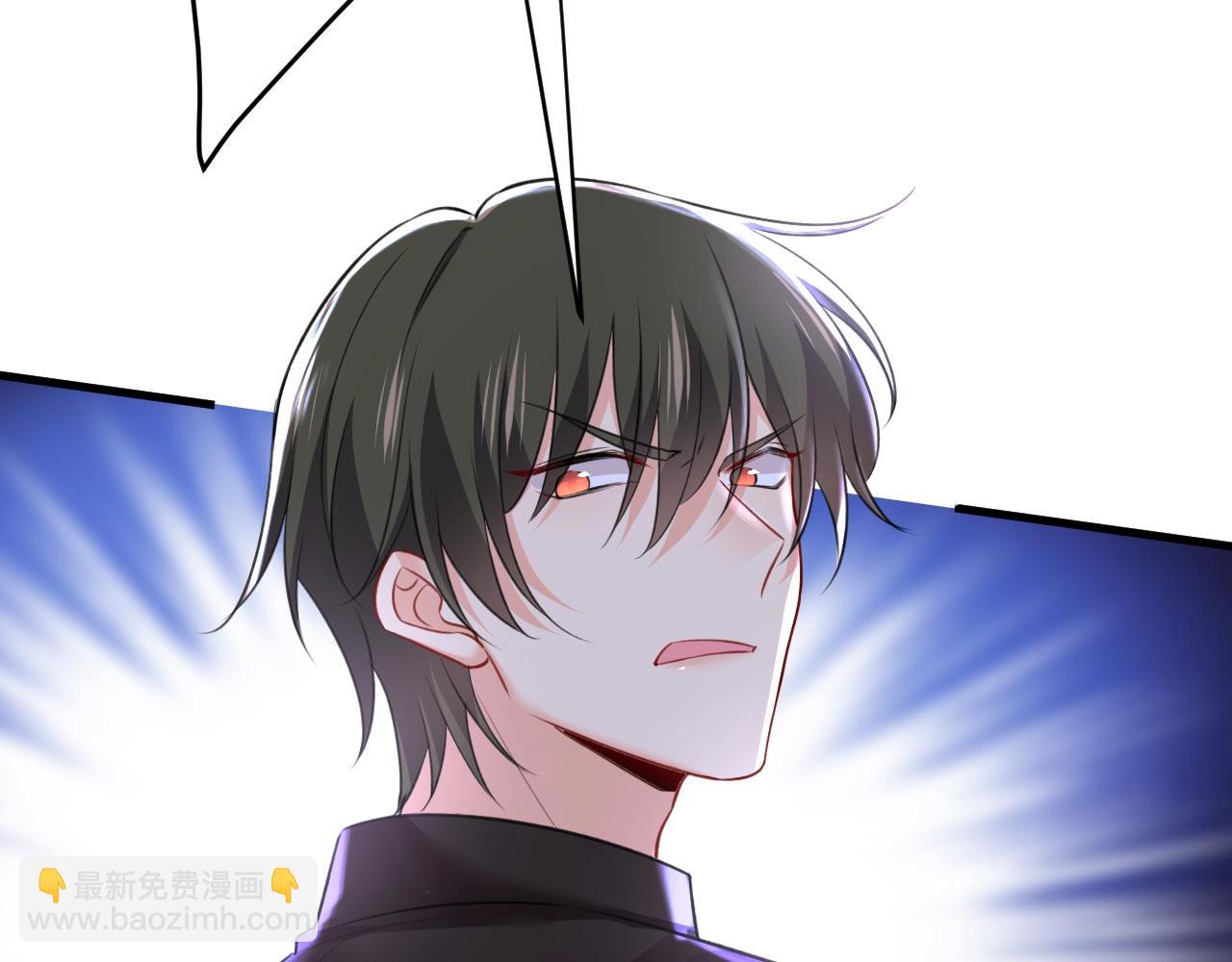 總裁在上 - 第479話 時小念是坐船走的？(2/3) - 2