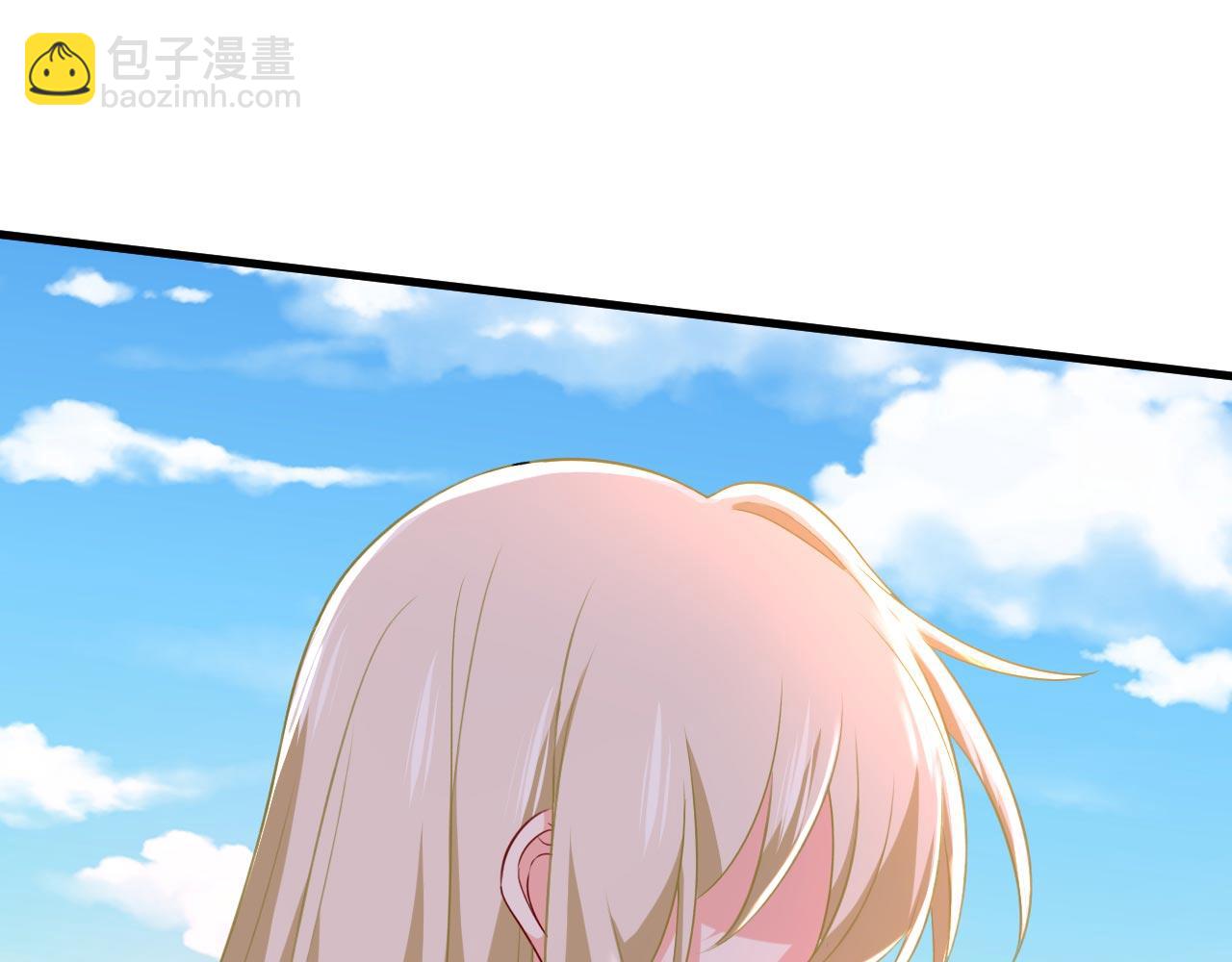 總裁在上 - 第481話 我恨宮家所有人！(1/3) - 6