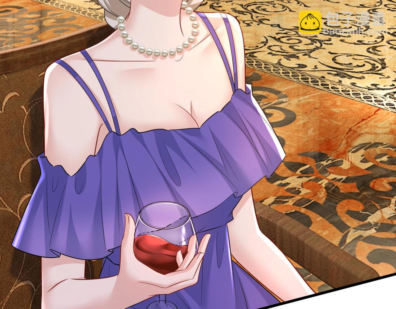 總裁在上 - 第481話 我恨宮家所有人！(2/3) - 4