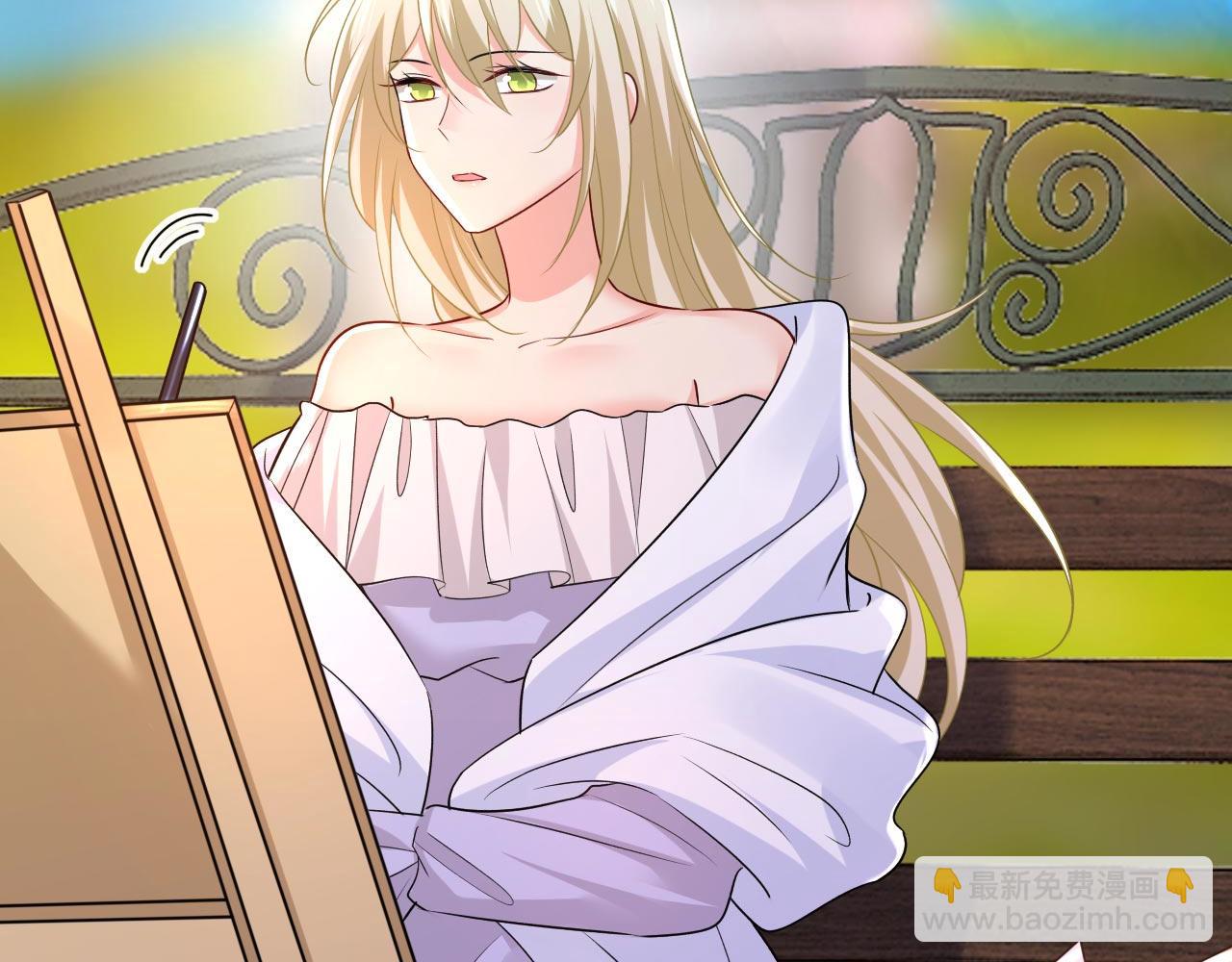 總裁在上 - 第483話 你真的不會騙我嗎(3/3) - 3