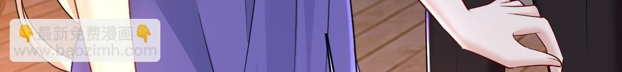 總裁在上 - 第483話 你真的不會騙我嗎(2/3) - 8