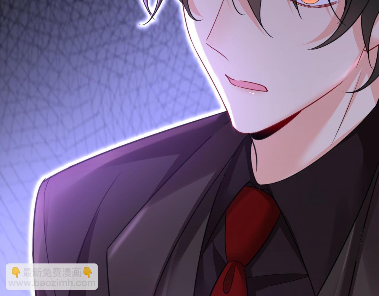 總裁在上 - 第483話 你真的不會騙我嗎(2/3) - 4