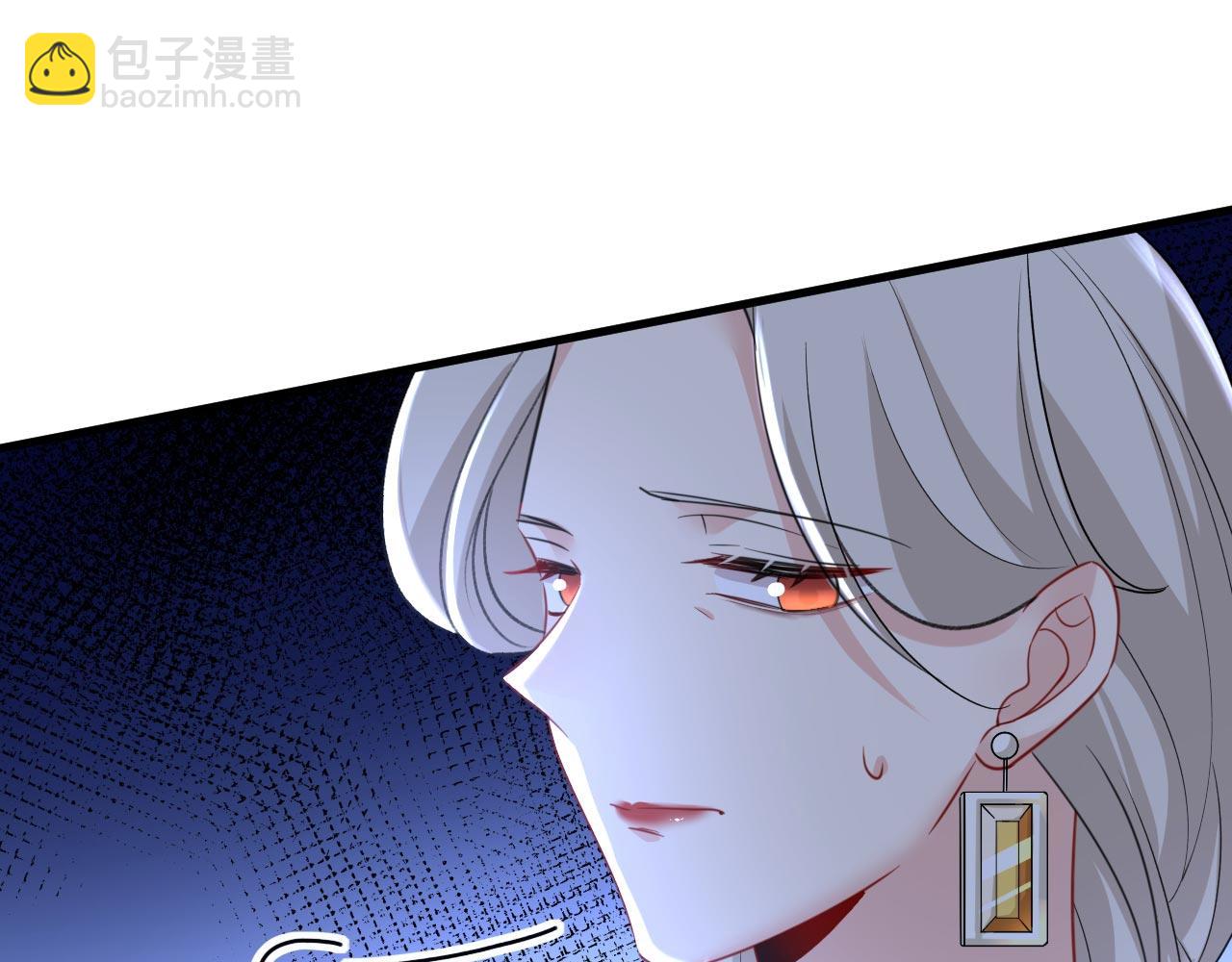 總裁在上 - 第483話 你真的不會騙我嗎(2/3) - 2