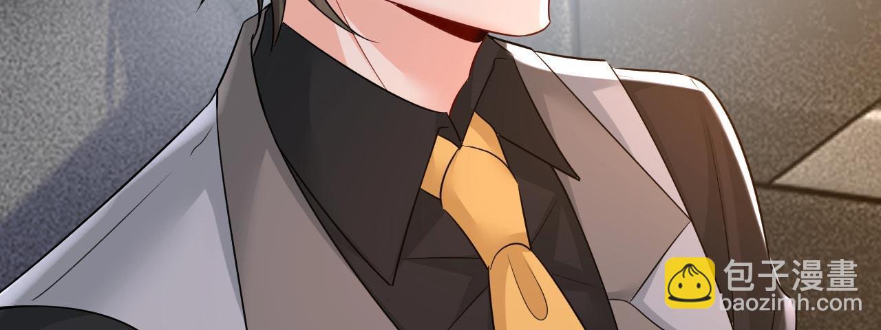 總裁在上 - 第485話 要再等幾個月？！(3/3) - 6