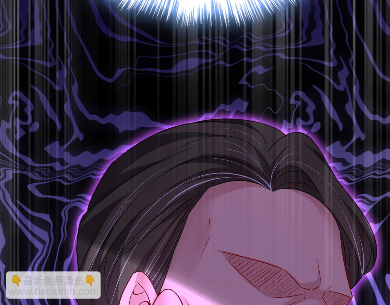 總裁在上 - 第485話 要再等幾個月？！(3/3) - 4