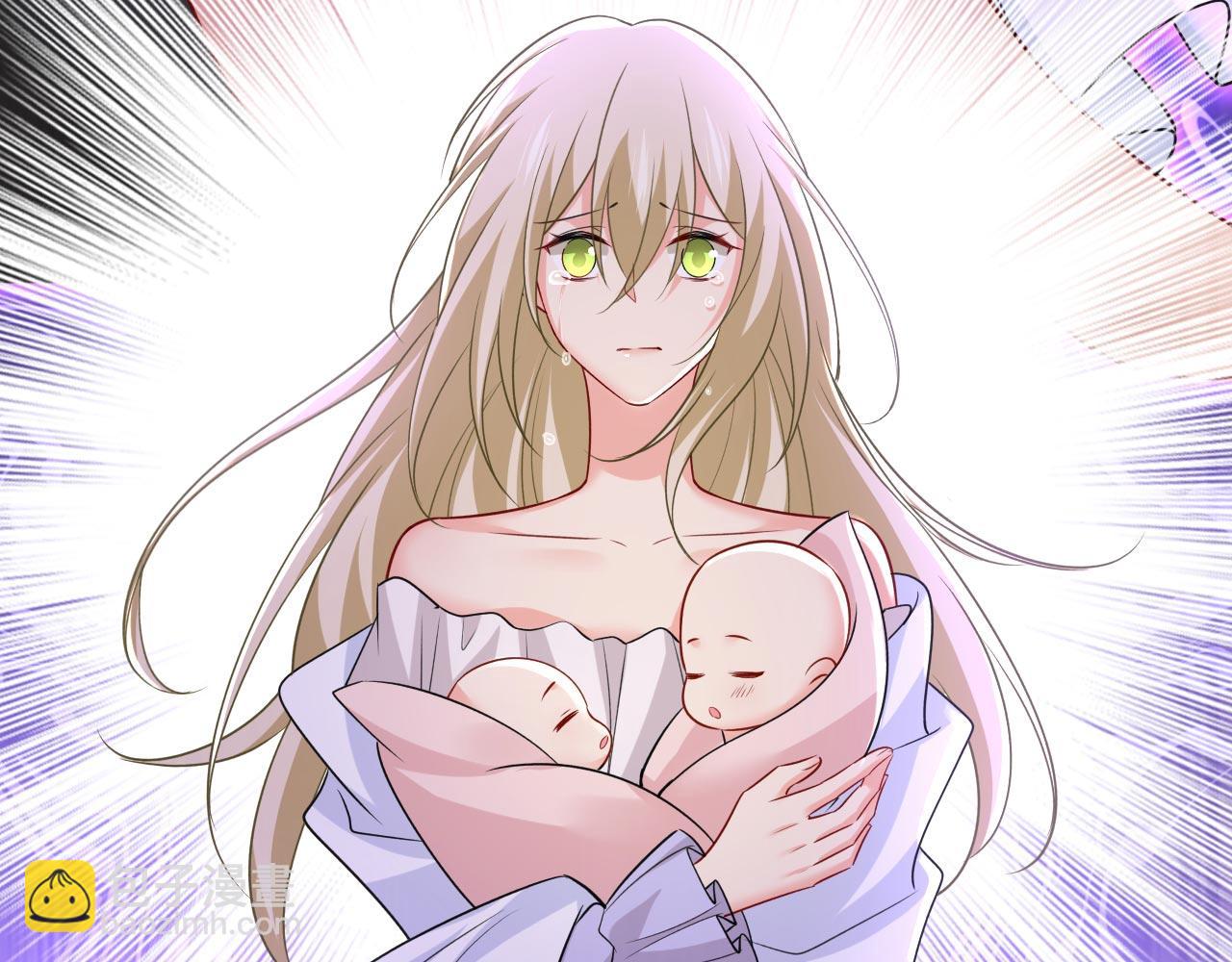 總裁在上 - 第485話 要再等幾個月？！(3/3) - 1