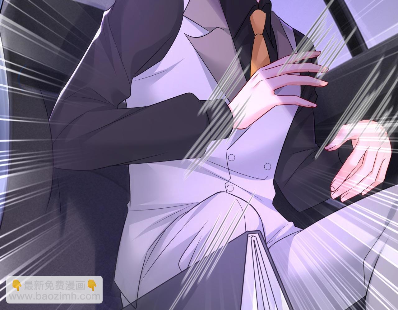 總裁在上 - 第485話 要再等幾個月？！(2/3) - 8