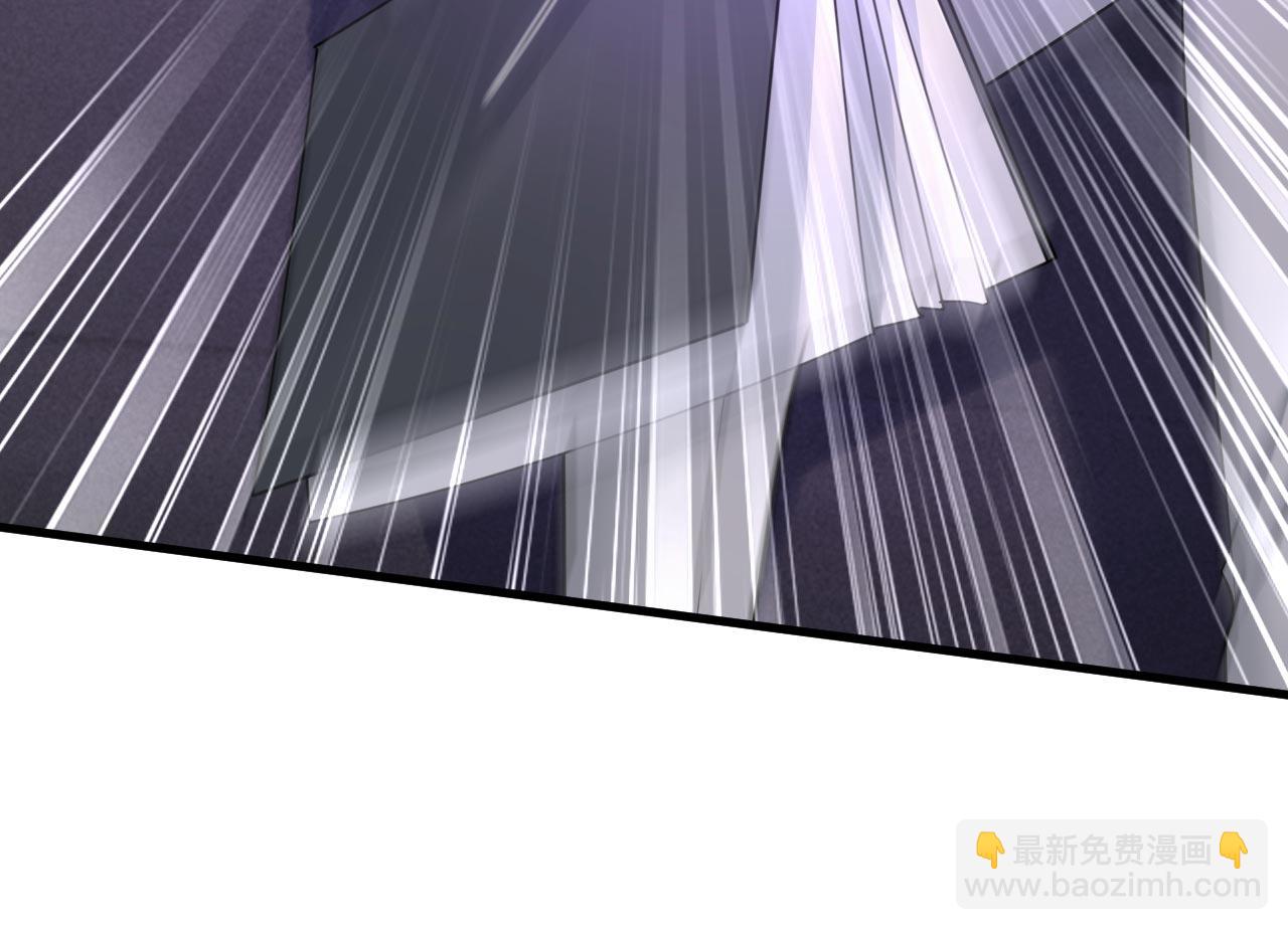 總裁在上 - 第485話 要再等幾個月？！(2/3) - 1