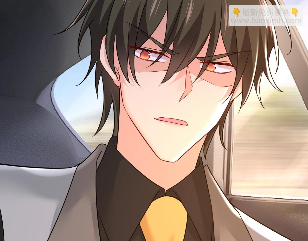 總裁在上 - 第485話 要再等幾個月？！(2/3) - 8