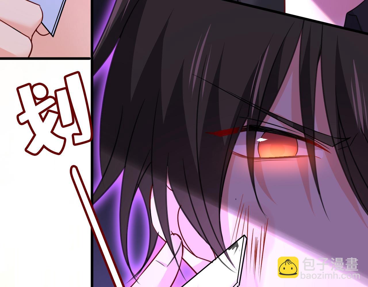 總裁在上 - 第487話 時小念是我綁的(2/3) - 2