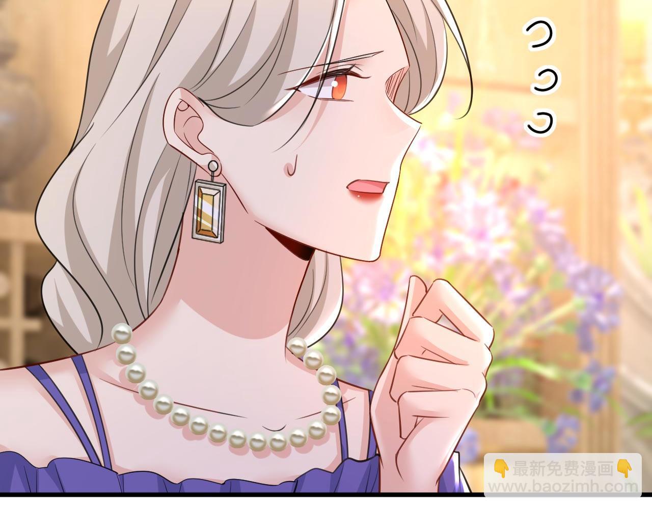 總裁在上 - 第487話 時小念是我綁的(2/3) - 5