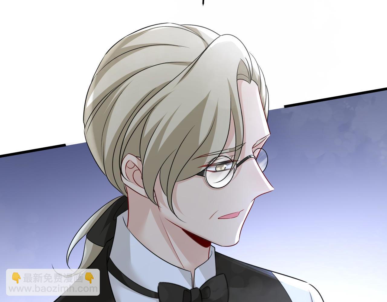 總裁在上 - 第489話 我是來救你的(1/3) - 2