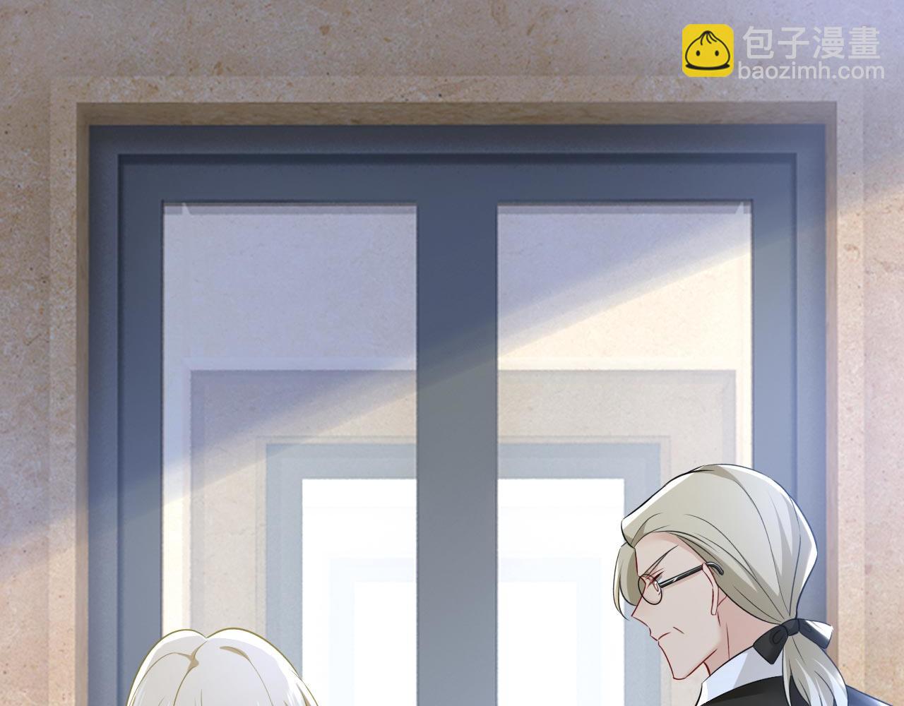 總裁在上 - 第489話 我是來救你的(1/3) - 7