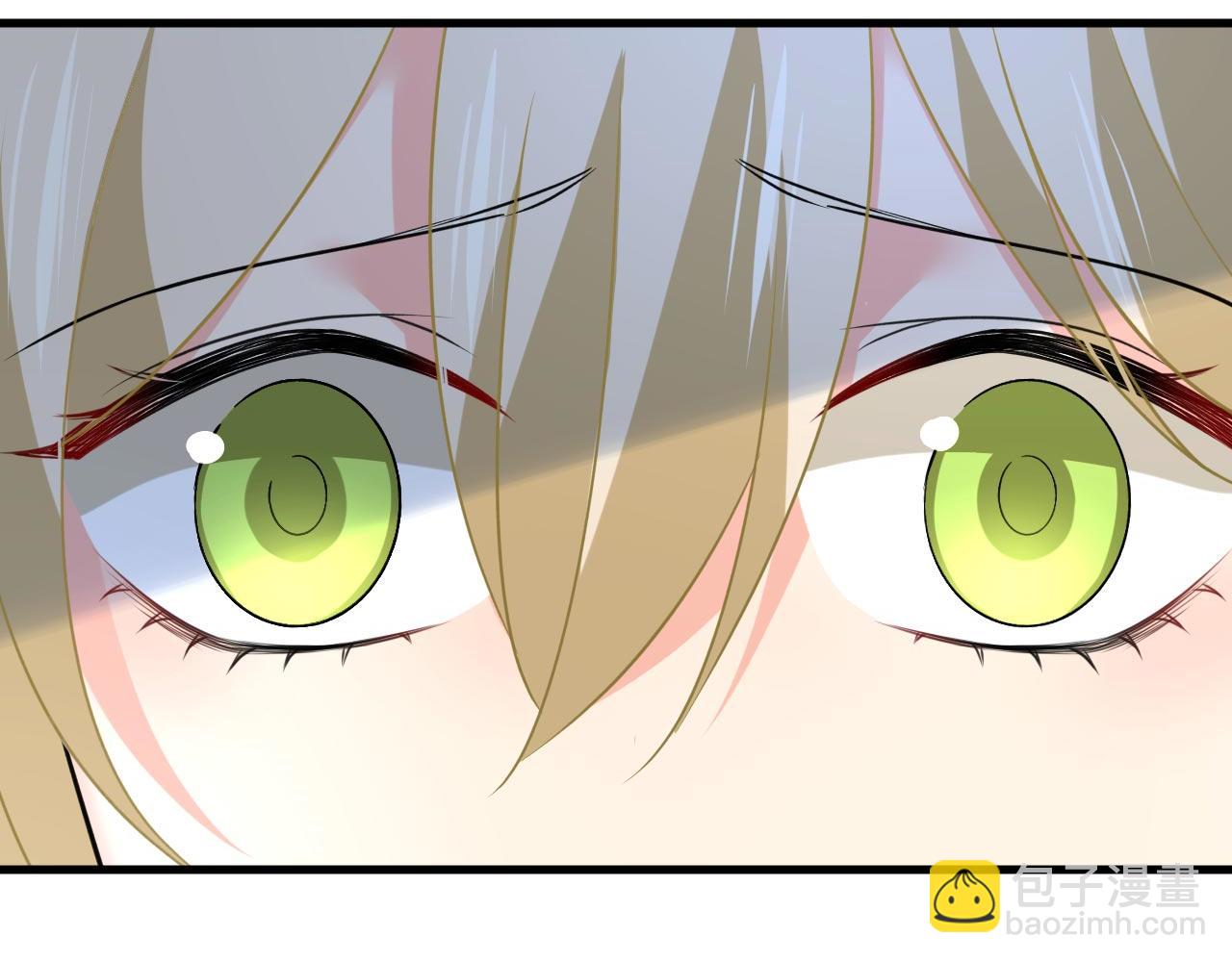 總裁在上 - 第489話 我是來救你的(1/3) - 2