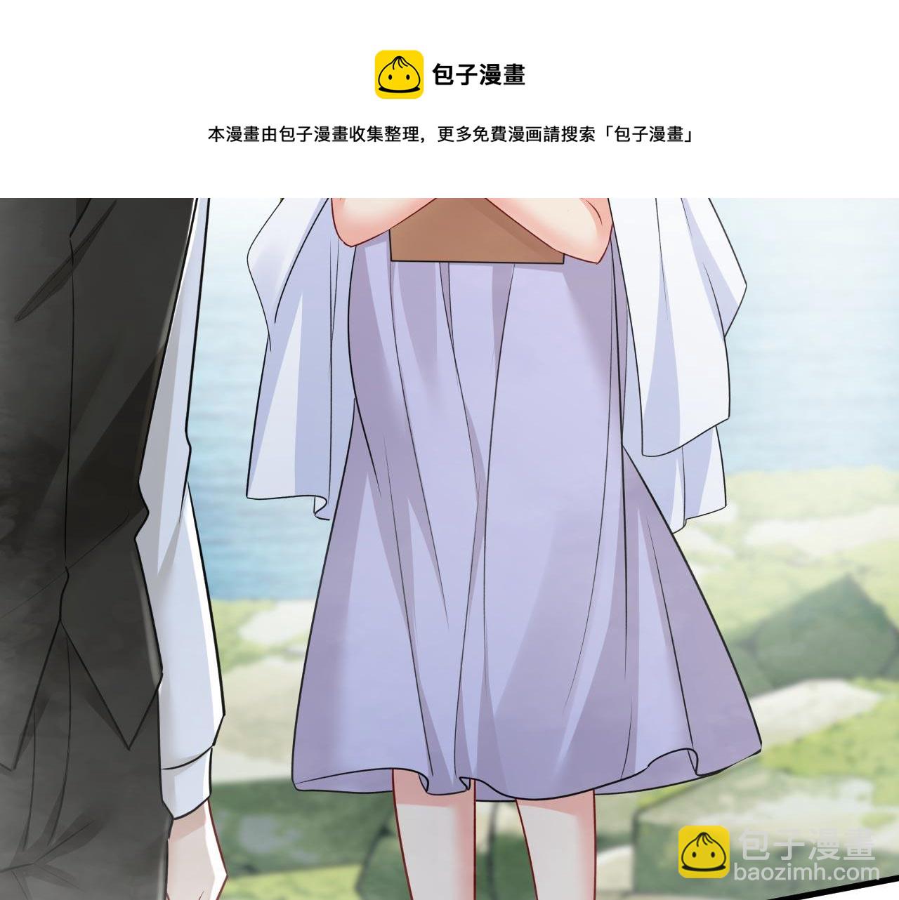 總裁在上 - 第489話 我是來救你的(1/3) - 7