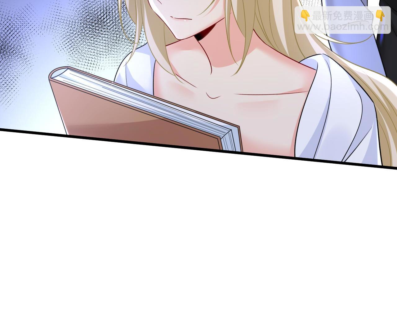 總裁在上 - 第489話 我是來救你的(1/3) - 5