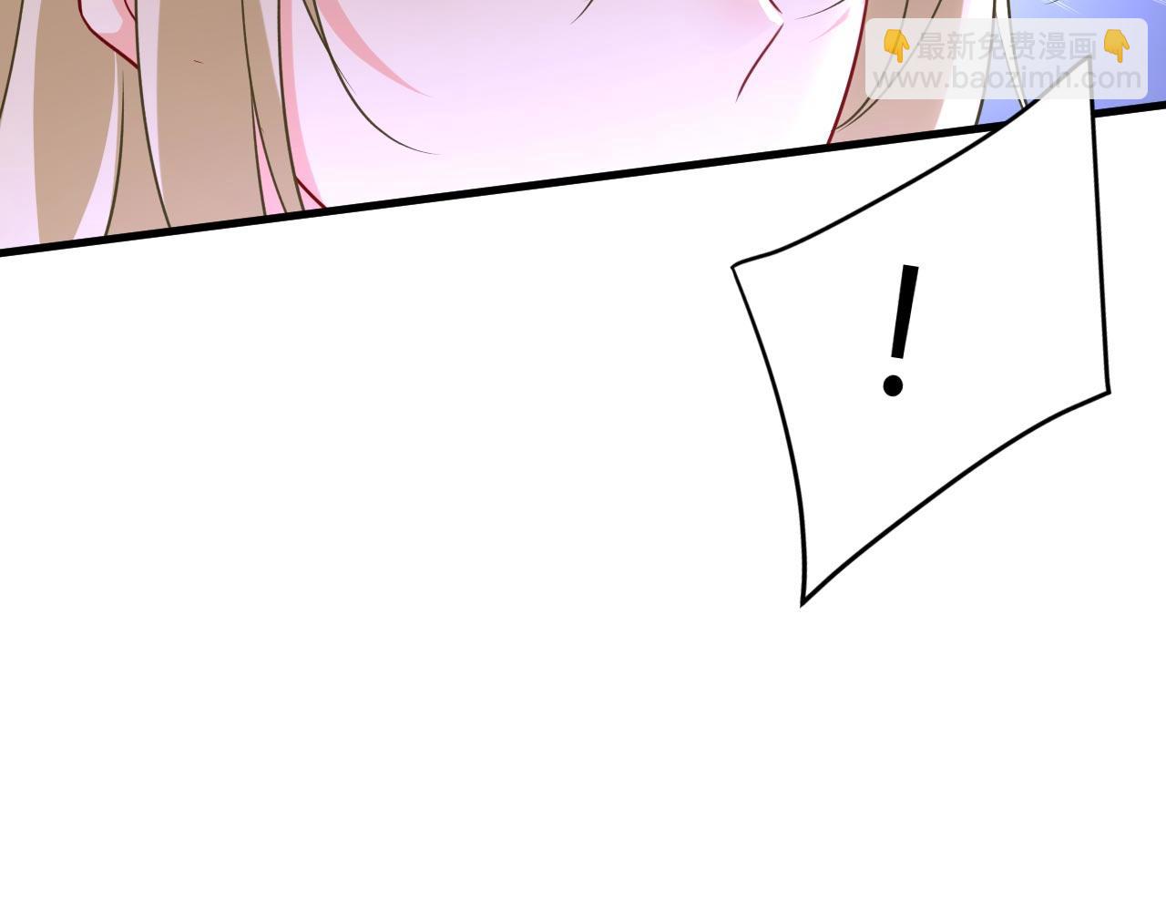 總裁在上 - 第489話 我是來救你的(2/3) - 5