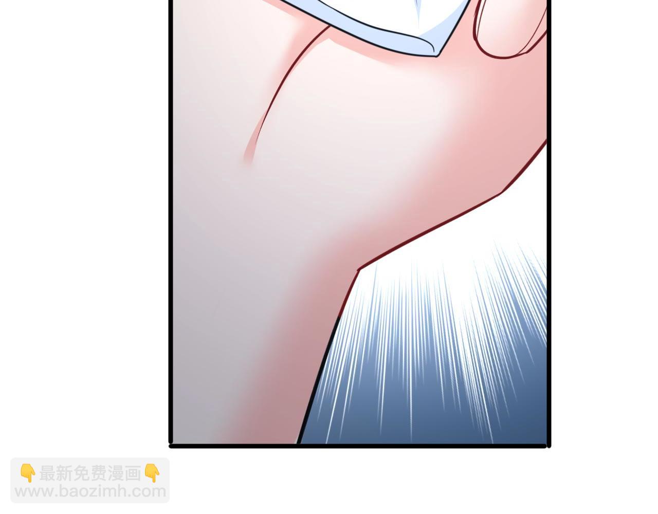 總裁在上 - 第489話 我是來救你的(2/3) - 3